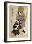 Close-Up of Two Kabuki Actors Performing-null-Framed Giclee Print