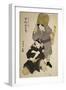 Close-Up of Two Kabuki Actors Performing-null-Framed Giclee Print