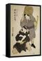 Close-Up of Two Kabuki Actors Performing-null-Framed Stretched Canvas