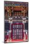 Close-up view of the colorful door and roof of a temple.-Sheila Haddad-Mounted Photographic Print