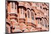 Closeup of Hawa Mahal (Palace of Breeze) in Jaipur,Rajasthan,India,Unesco Heritage Site-kaetana-Mounted Photographic Print