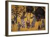 Cloth Made Using Batik Technique, Togo Handicrafts-null-Framed Giclee Print