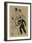 Clothes for Dignity and Adornment, 1927-Eric Gill-Framed Giclee Print