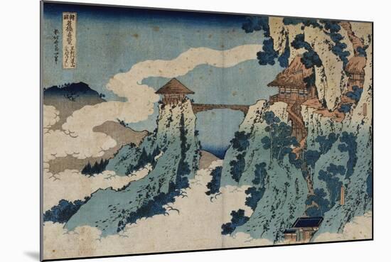 Cloud Hanging Bridge at Mount Gyodo, Ashikaga, from the Series 'Rare Views of Famous Japanese…-Katsushika Hokusai-Mounted Giclee Print