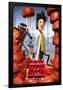 Cloudy with a Chance of Meatballs-null-Framed Poster