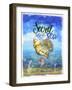 Coastal Joy 3-Asmaa’ Murad-Framed Giclee Print