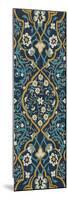 Cobalt Tapestry II-Chariklia Zarris-Mounted Art Print