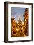 Cobblestones of Aldama Street, San Miguel De Allende, Mexico-Chuck Haney-Framed Photographic Print