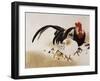 Cockerel, Hen and Chicks, 1892-Hashiguchi Goyo-Framed Giclee Print