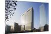 Coex World Trade Tower, Seoul, South Korea, Asia-Christian-Mounted Photographic Print