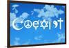 Coexist Sky Motivational Plastic Sign-null-Framed Art Print