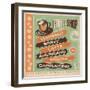 Coffee-Lukeruk-Framed Art Print