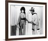 Coffy-null-Framed Photo