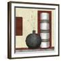 Collection Ochre - Pair-Linda Wood-Framed Giclee Print