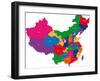 Color Map of the Regions and Divisions of China-Volina-Framed Art Print