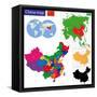 Color Map of the Regions and Divisions of China-Volina-Framed Stretched Canvas