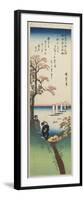 Colored Maple Leaves at Shuan-Ji Temple in Autumn, 1833-1834-Utagawa Hiroshige-Framed Premium Giclee Print