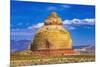 Colorful Church rock formation entrance, Canyonlands National Park, Needles District, Utah.-William Perry-Mounted Photographic Print