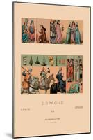 Colorful Garments of Spain-Racinet-Mounted Art Print