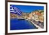 Colorful Greece Series - Symi Island-Maugli-l-Framed Photographic Print