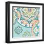 Colorful Journey II-Pela Studio-Framed Art Print