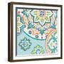 Colorful Journey II-Pela Studio-Framed Art Print