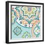 Colorful Journey II-Pela Studio-Framed Art Print