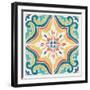 Colorful Journey X-Pela Studio-Framed Art Print