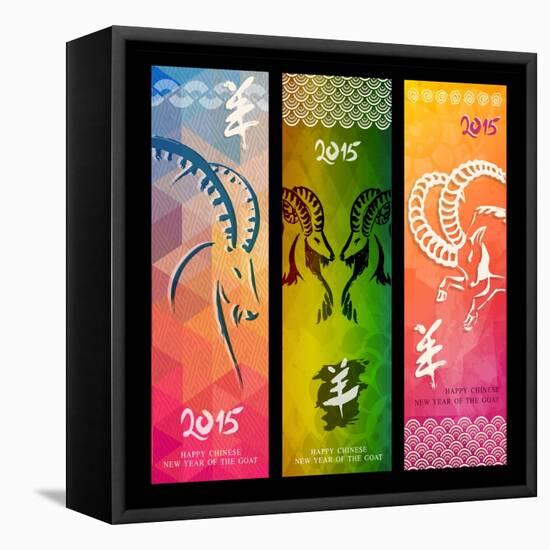 Colorful Year of the Goat Banner Set - 2015-cienpies-Framed Stretched Canvas