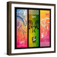 Colorful Year of the Goat Banner Set - 2015-cienpies-Framed Art Print