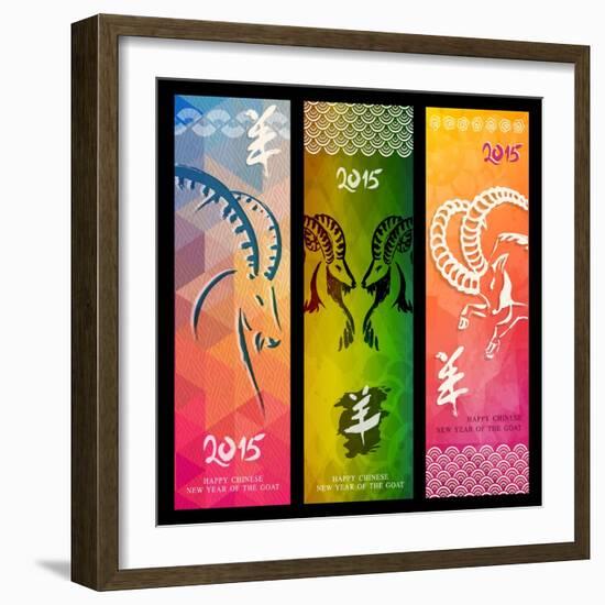 Colorful Year of the Goat Banner Set - 2015-cienpies-Framed Art Print