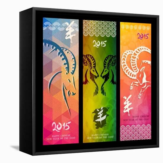 Colorful Year of the Goat Banner Set - 2015-cienpies-Framed Stretched Canvas