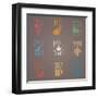 Colorfull Menu Icons - Drinks-ONiONAstudio-Framed Art Print