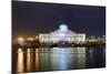 Colourful Illumination, Projection, Sharjah Light Festival, Palace of Justice, Courthouse-Axel Schmies-Mounted Photographic Print