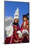 Colourful masks and costumes of the Carnival of Venice, famous festival worldwide, Venice, Veneto, -Roberto Moiola-Mounted Photographic Print