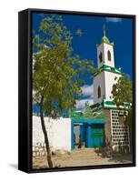 Colourful Mosque in a Little Village in the Republic of Djibouti, Africa-null-Framed Stretched Canvas