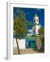 Colourful Mosque in a Little Village in the Republic of Djibouti, Africa-null-Framed Photographic Print