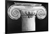 Column Capital from Temple of Artemis at Ephesus-null-Framed Photographic Print