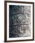 Column of Trajan-Apollodorus Of Damascus-Framed Art Print