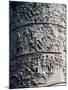 Column of Trajan-Apollodorus Of Damascus-Mounted Art Print