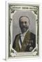Gramercy White
