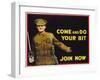 Come and Do Your Bit - Join Now World War I Recruiting Poster-null-Framed Giclee Print