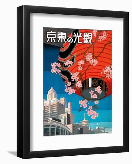 Come to Tokyo, Japan - Red Paper Lantern with Cherry Blossoms-Pacifica Island Art-Framed Art Print