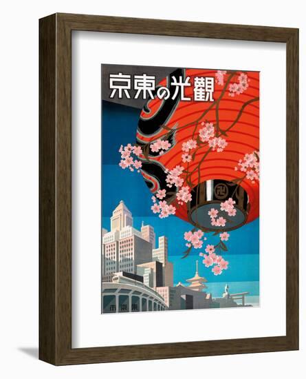 Come to Tokyo, Japan - Red Paper Lantern with Cherry Blossoms-Pacifica Island Art-Framed Art Print