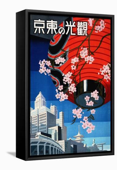 "Come to Tokyo" Vintage Japanese Travel Poster, 1930s-Piddix-Framed Stretched Canvas