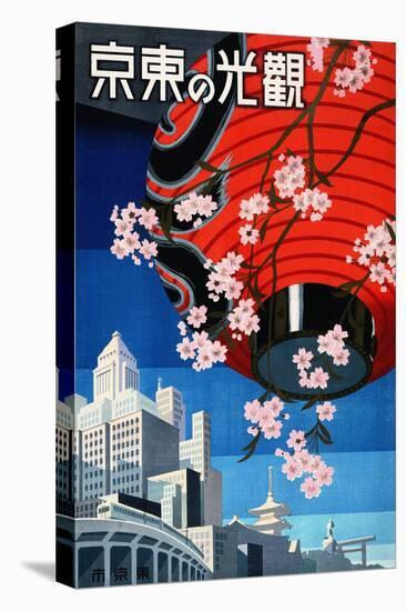 "Come to Tokyo" Vintage Japanese Travel Poster, 1930s-Piddix-Stretched Canvas