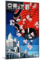 "Come to Tokyo" Vintage Japanese Travel Poster, 1930s-Piddix-Mounted Art Print