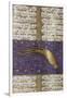 Comet of 1577, Turkish Manuscript-Science Source-Framed Giclee Print