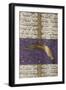 Comet of 1577, Turkish Manuscript-Science Source-Framed Giclee Print
