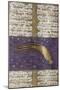 Comet of 1577, Turkish Manuscript-Science Source-Mounted Giclee Print